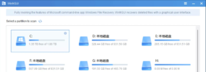 微软应用商店的Windows 电脑数据恢复软件Windows File Recovery ,配合WinfrGUI-APP更直观-六美分资源网