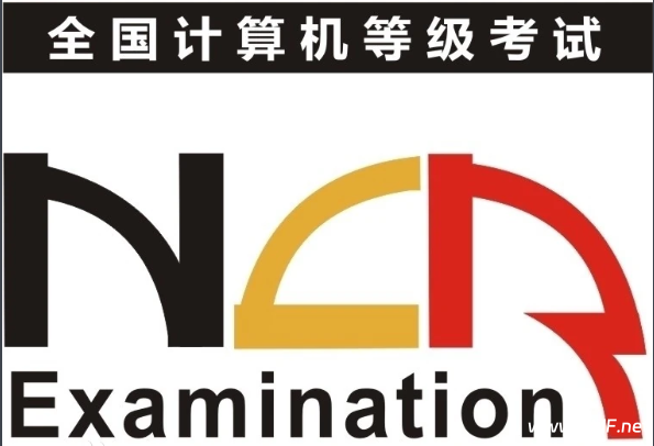 2025全国计算机等级考试资料合集-六美分资源网