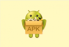 应用管家TV版 v1.8.2｜电视 / 车机 / 平板全能应用与文件管理器-六美分资源网