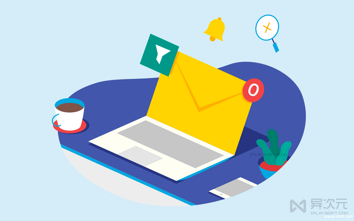 国内最好用的几个免费邮箱（无需手机注册版）-六美分资源网