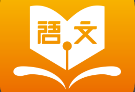 【学语文】北大派神伴学——必背美文积累营-六美分资源网