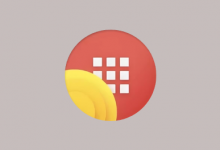 Hermit Pro 网页转应用 v31.4.2 高级版｜封装网页成独立轻应用-六美分资源网