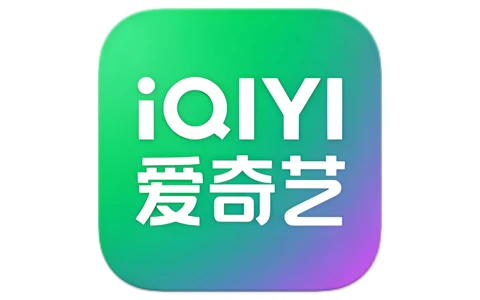 爱奇艺 v16.9.5 无广告精简版-六美分资源网