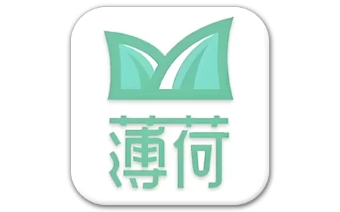 薄荷下载APP v1.2.6 全网资源,一键解析,不限速下载-六美分资源网
