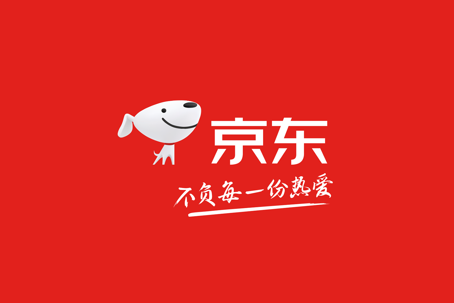 京东谷歌版 for Google Play v15.2.80|64位无广告-六美分资源网