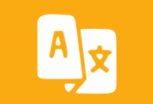 Screen Translation 屏幕翻译 v1.175，识别屏幕信息快速翻译，解锁高级版-六美分资源网