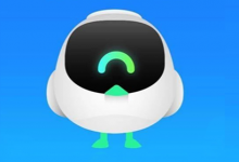 菜鸟裹裹 快递查询收发快递 vv8.11.105 去广告纯净版精简版-六美分资源网