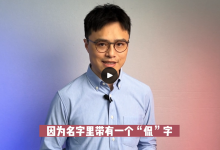 【学英语】侃哥英语方法论旗舰课-六美分资源网