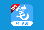 笔趣阁 纯净版 v1.7.9 纯净去广告版｜安卓追书神器-六米分享网