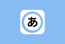 Animeko 动漫 v5.0.1 官方版|安卓免费追番APP-六美分资源网