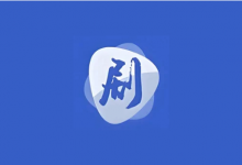 剧白白 v3.4.0 去广告版｜多源聚合高清观影软件-六美分资源网