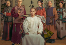 大生意人 28集｜4K高清-六美分资源网