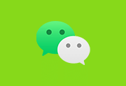 微信正式版WeChat v4.1.6.46 多开防撤回带提示|绿色版-六美分资源网