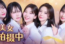 嘘，美女拍摄中 / Heroines Through My Lens Build.21290469 免安装中文版-六美分资源网