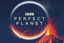 【经典收藏】BBC 纪录片《完美星球》(2021) 4K 蓝光 HDR 典藏版-六美分资源网