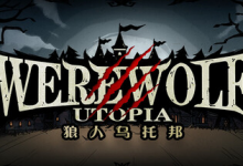 狼人乌托邦/WEREWOLF UTOPIA v1.1 免安装中文版-六美分资源网
