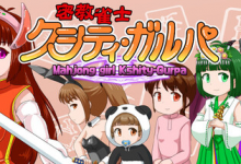 密教雀士 / Mahjong girl Kshity-Gurpa Build.21348969 免安装中文版-六美分资源网