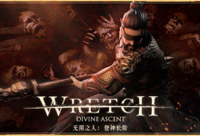 无用之人：登神长阶 / Wretch Divine Ascent Build.21406013 免安装中文版-六美分资源网