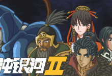 混沌银河 2 / Chaos Galaxy 2 Build.20357448 免安装中文版-六美分资源网