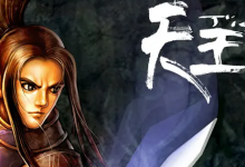 天王 / Heavenly King 免安装中文版-六美分资源网