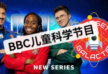 [Get Set Galactic/启蒙/科学] BBC儿童科学主题游戏节目《Get Set Galactic (1-3季) 》 [32.4G]-六美分资源网