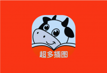 叮当牛小说 v2.8.4 会员版|无广告插图小说阅读神器-六美分资源网