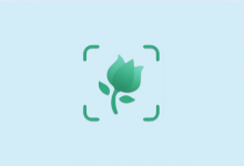 PictureThis Plant Identifier v5.20.0 无广告版｜AI植物识别-六美分资源网