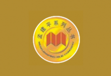25秋《孟建平小学数学单元测试卷》【北师大版 1-6年级上册】-六美分资源网
