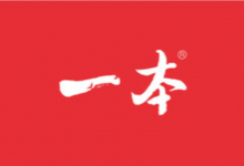 “一本”小学数学寒假口算【2025 人教版 1-6年级】-六美分资源网