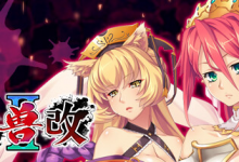 黑兽 2・改 / Kuroinu 2 Redux Build.12627227 免安装中文版-六美分资源网