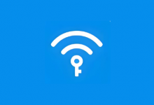 WiFi 万能钥匙 v1.1.61 去广告解锁会员版-六美分资源网