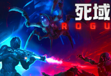 死域 Rogue/Deadzone: Rogue v1.1.15.0 单机 + 联机 免安装中文版-六美分资源网