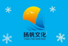 1-9年级《复习计划风向标》（全学段多版本精准复习方案）-六美分资源网