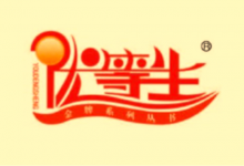 1-9年级《优等生快乐寒假》（培优导向+多版本适配寒假提升）-六美分资源网