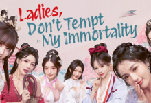 美女，请别影响我成仙全球版/Ladies Don’t Tempt My Immortality Build.21508302 免安装中文版-六美分资源网