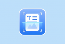 风云扫描王 v4.5.1205 会员版｜高效多功能扫描神器-六美分资源网