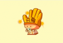 闪指连点器 v3.2.5 去广告纯净版｜免ROOT自动点击工具-六美分资源网