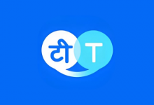 Hi Translate v5.3.2.003.XM 高级版｜安卓翻译工具-六美分资源网