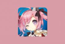 碧蓝航线 B 服 v3.1.1(内置作弊菜单)中文版-六美分资源网