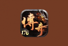 圣战传奇 2(无限内购)中文版-六美分资源网