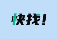 快找资源 Plus v1.5.4 去广告版｜全网资源搜索神器-六美分资源网